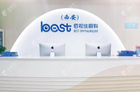 咨询前台