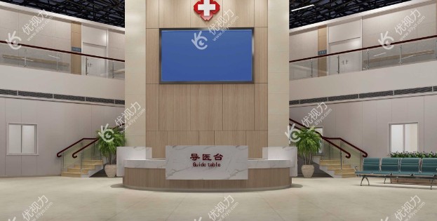 宁国眼视光眼科医院介绍